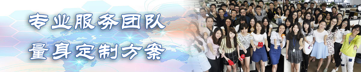 南阳目标管理系统 南阳目标管理系统